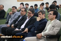  نخستین جلسه طرح ((آوای معلمی)) با استقبال پرشور معلمان و دانشجومعلمان و با حضور مدیرکل آموزش و پرورش استان و رئیس دانشگاه فرهنگیان استان در سالن اجتماعات امام خمینی(ره) پردیس شهید باهنر مرکزی برگزار گردید. 2