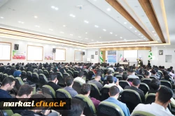  نخستین جلسه طرح ((آوای معلمی)) با استقبال پرشور معلمان و دانشجومعلمان و با حضور مدیرکل آموزش و پرورش استان و رئیس دانشگاه فرهنگیان استان در سالن اجتماعات امام خمینی(ره) پردیس شهید باهنر مرکزی برگزار گردید. 2