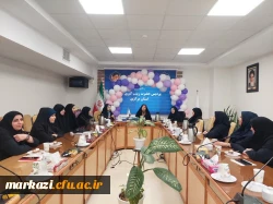 مراسم گرامیدشت دهه کرامت و روز دختر در پردیس حضرت زینب کبری(س) 2