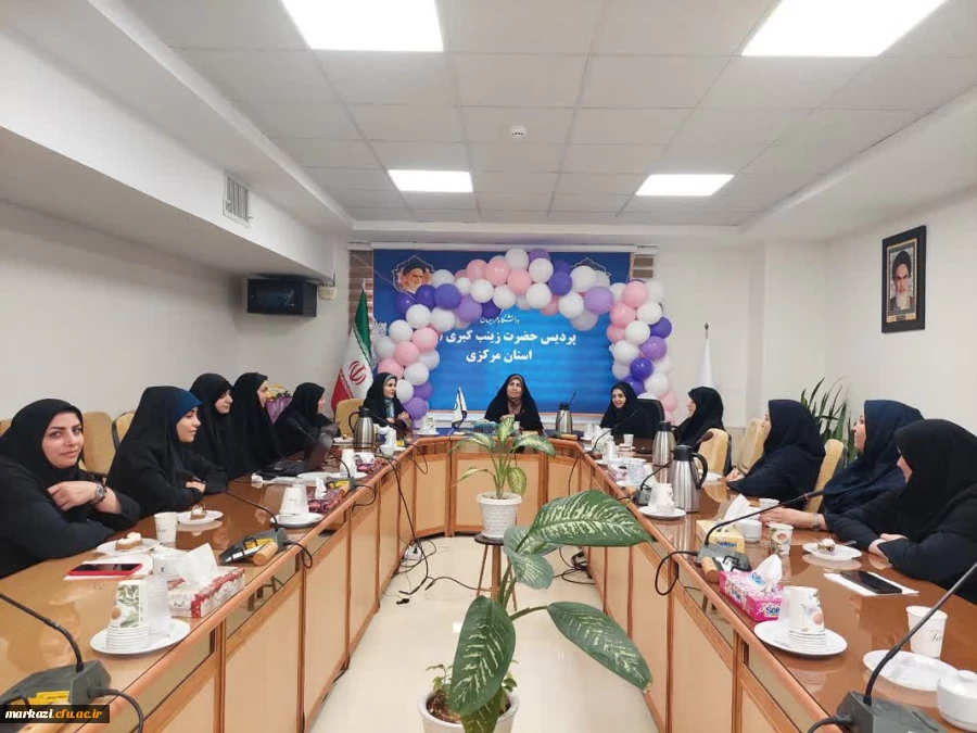 مراسم گرامیدشت دهه کرامت و روز دختر در پردیس حضرت زینب کبری(س) 2