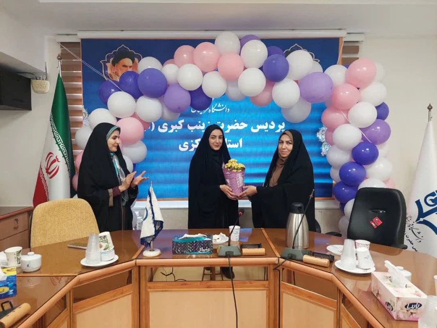 مراسم گرامیدشت دهه کرامت و روز دختر در پردیس حضرت زینب کبری(س) 2