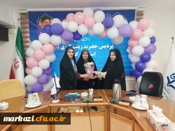 مراسم گرامیدشت دهه کرامت و روز دختر در پردیس حضرت زینب کبری(س) 2