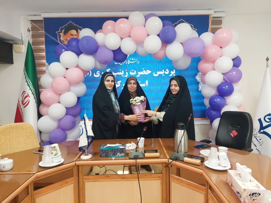 مراسم گرامیدشت دهه کرامت و روز دختر در پردیس حضرت زینب کبری(س) 2