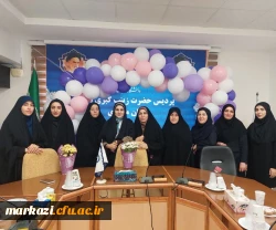 مراسم گرامیدشت دهه کرامت و روز دختر در پردیس حضرت زینب کبری(س) 2