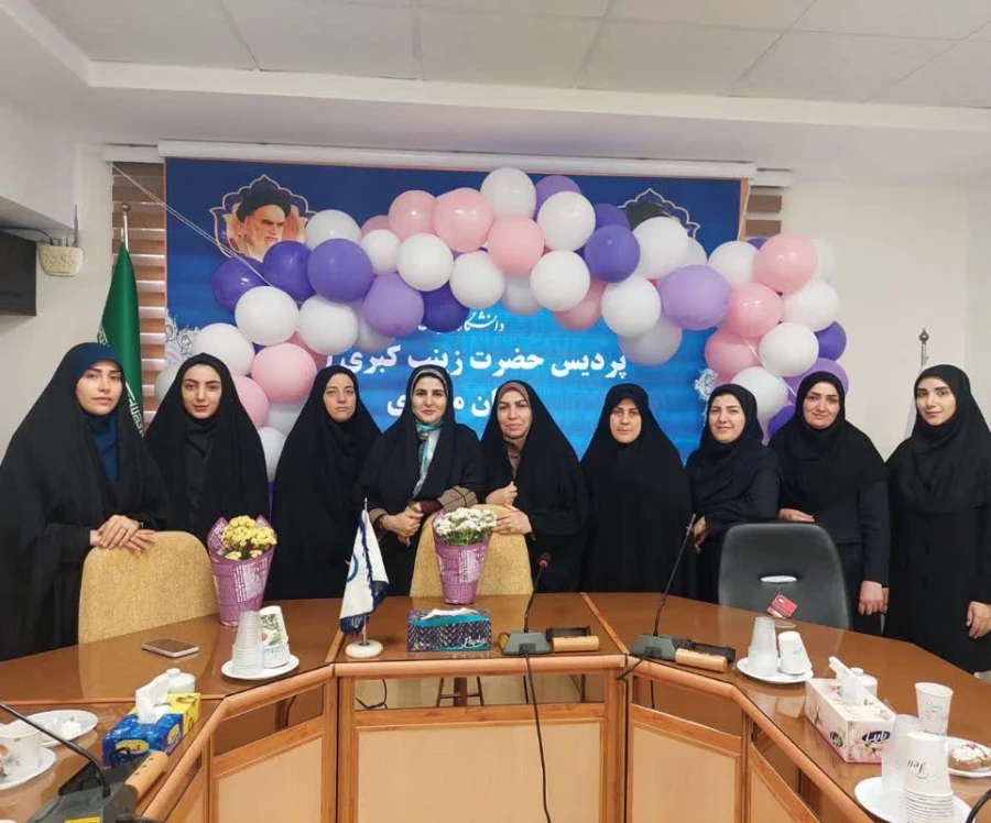 مراسم گرامیدشت دهه کرامت و روز دختر در پردیس حضرت زینب کبری(س) 2