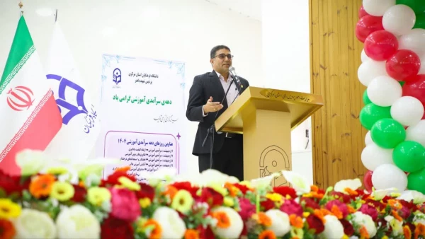 آیین بزرگداشت مقام معلم ویژه دانشجومعلمان در دانشگاه فرهنگیان استان مرکزی برگزار شد 2