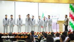 آیین بزرگداشت مقام معلم ویژه دانشجومعلمان در دانشگاه فرهنگیان استان مرکزی برگزار شد 8