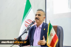  برگزاری مراسم گرامیداشت دهه سرآمدی آموزش در دانشگاه فرهنگیان استان مرکزی
 2