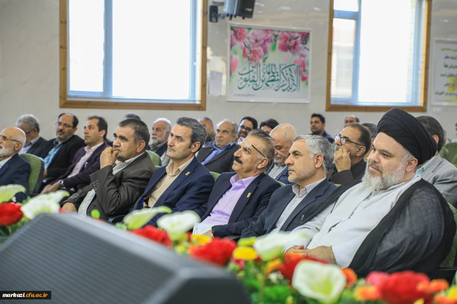  برگزاری مراسم گرامیداشت دهه سرآمدی آموزش در دانشگاه فرهنگیان استان مرکزی
 2