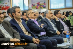  برگزاری مراسم گرامیداشت دهه سرآمدی آموزش در دانشگاه فرهنگیان استان مرکزی
 4