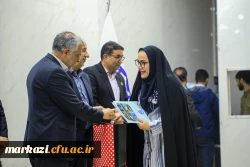  برگزاری مراسم گرامیداشت دهه سرآمدی آموزش در دانشگاه فرهنگیان استان مرکزی
 2