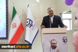 آیین بزرگداشت روز و هفته معلم، دهه کرامت و روز دختر در پردیس حضرت زینب کبری(س)  2