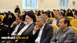 آیین بزرگداشت روز و هفته معلم، دهه کرامت و روز دختر در پردیس حضرت زینب کبری(س)  2