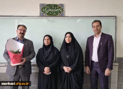 گرامیداشت مقام شامخ معلم و استاد در پردیس حضرت زینب کبری(س)