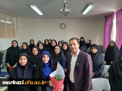 گرامیداشت مقام شامخ معلم و استاد در پردیس حضرت زینب کبری(س) 2