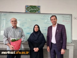 گرامیداشت مقام شامخ معلم و استاد در پردیس حضرت زینب کبری(س) 2