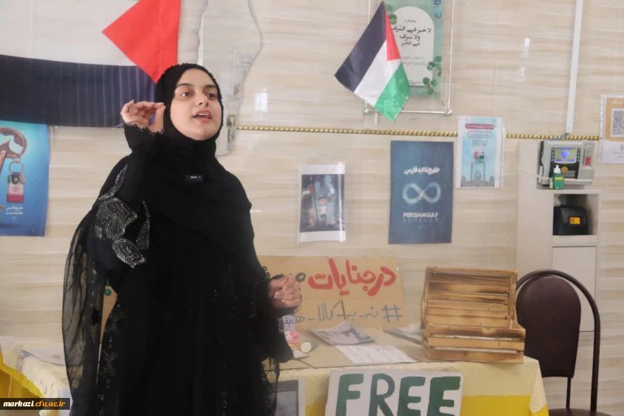 برگزاری جشنواره غذا و بازارچه دانشجویی "در مسیر مقاومت" پردیس حضرت زینب کبری (س) استان مرکزی 2