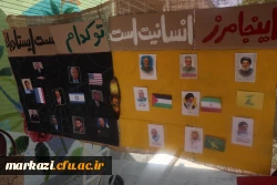 برگزاری جشنواره غذا و بازارچه دانشجویی 