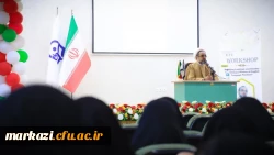 برگزاری کارگاه ارتباط تمدن اسلامی با زبان انگلیسی 
 2