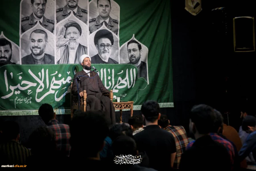 مراسم عزاداری و یادواره شهدای خدمت در پردیس شهید باهنر اراک 2