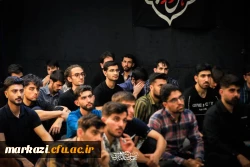 مراسم عزاداری و یادواره شهدای خدمت در پردیس شهید باهنر اراک 4