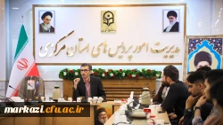 گزارش نشست دوم از سلسله نشست های تخصصی الگوی حکمرانی شهید رئیسی 2