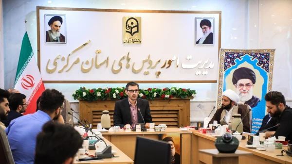 گزارش نشست دوم از سلسله نشست های تخصصی الگوی حکمرانی شهید رئیسی 3