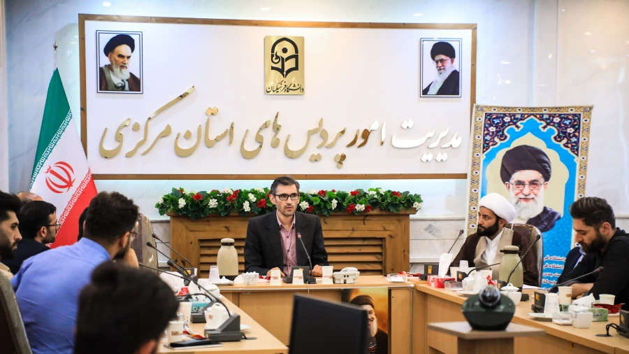 گزارش نشست دوم از سلسله نشست های تخصصی الگوی حکمرانی شهید رئیسی 3