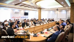 گزارش نشست دوم از سلسله نشست های تخصصی الگوی حکمرانی شهید رئیسی 4