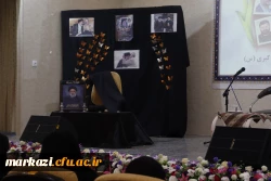 گرامیداشت اولین سالگرد شهادت شهدای خدمت در پردیس حضرت زینب کبری (س) 2