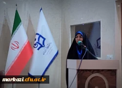 اجلاسیه بانوان تحول گرا روایتی از الگوی سوم زن در تراز انقلاب اسلامی 2