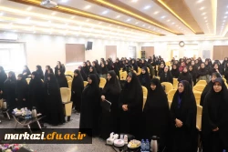 اجلاسیه بانوان تحول گرا روایتی از الگوی سوم زن در تراز انقلاب اسلامی 2