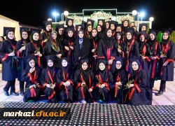 برگزاری مراسم آیین دانش آموختگی دانشجویان ورودی 1400 پردیس حضرت زینب کبری(س) استان مرکزی  2