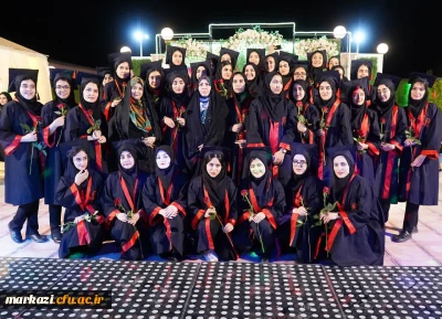برگزاری مراسم آیین دانش آموختگی دانشجویان ورودی 1400 پردیس حضرت زینب کبری(س) استان مرکزی 