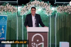 برگزاری مراسم آیین دانش آموختگی دانشجویان ورودی 1400 پردیس حضرت زینب کبری(س) استان مرکزی  2