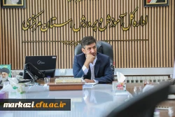 برگزاری جلسه کارگروه تحول دانشگاه فرهنگیان  با محوریت ساختار جدید و تقویت هم افزایی
 2