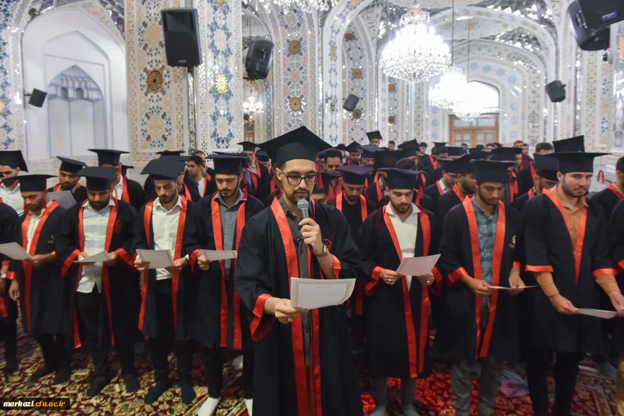 برگزاری جشن فارغ التحصیلی دانشجویان دانشگاه فرهنگیان استان مرکزی در حرم مطهر امام رضا (ع)
 2