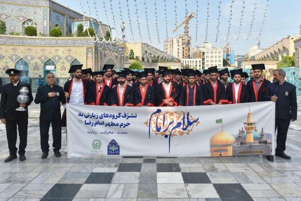 برگزاری جشن فارغ التحصیلی دانشجویان دانشگاه فرهنگیان استان مرکزی در حرم مطهر امام رضا (ع)
 2