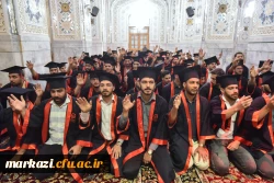 برگزاری جشن فارغ التحصیلی دانشجویان دانشگاه فرهنگیان استان مرکزی در حرم مطهر امام رضا (ع)
 2