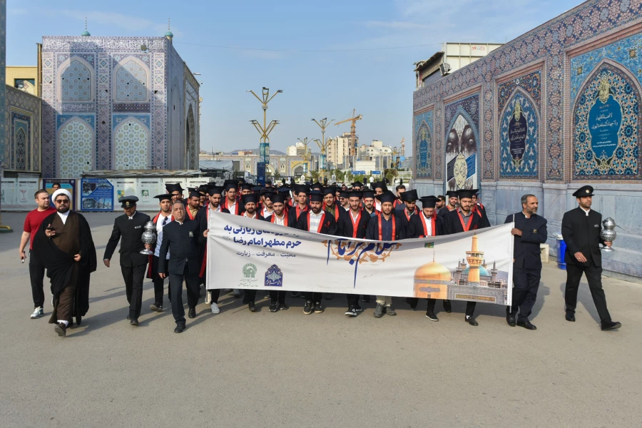 برگزاری جشن فارغ التحصیلی دانشجویان دانشگاه فرهنگیان استان مرکزی در حرم مطهر امام رضا (ع)
 2