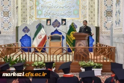 برگزاری جشن فارغ التحصیلی دانشجویان دانشگاه فرهنگیان استان مرکزی در حرم مطهر امام رضا (ع)
 2