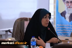 گزارش سلسله نشست های تخصصی هم اندیشی استادان و نخبگان دانشگاه فرهنگیان استان مرکزی 3