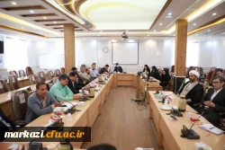 گزارش سلسله نشست های تخصصی هم اندیشی استادان و نخبگان دانشگاه فرهنگیان استان مرکزی 6