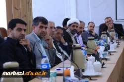 گزارش سلسله نشست های تخصصی هم اندیشی استادان و نخبگان دانشگاه فرهنگیان استان مرکزی 7