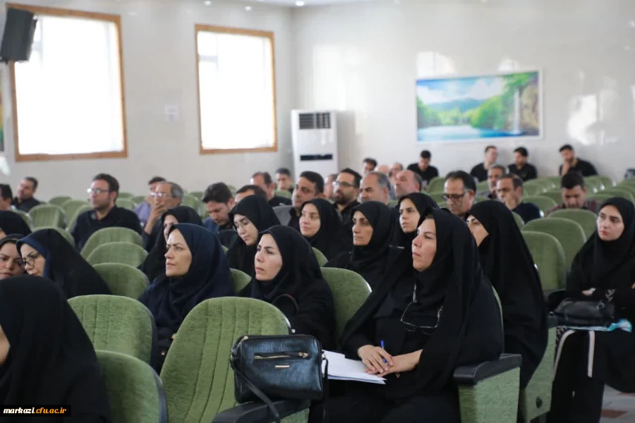 برگزاری جلسه توجیهی ارزیابان مصاحبه متقاضیان ورود به دانشگاه فرهنگیان استان مرکزی
 2