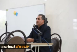 برگزاری جلسه توجیهی ارزیابان مصاحبه متقاضیان ورود به دانشگاه فرهنگیان استان مرکزی
 3