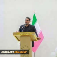 برگزاری جلسه توجیهی ارزیابان مصاحبه متقاضیان ورود به دانشگاه فرهنگیان استان مرکزی
 2