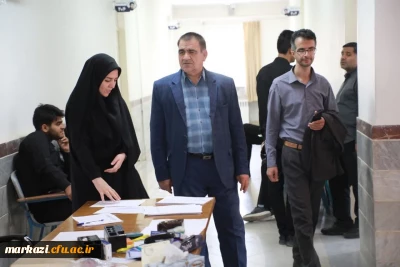 آغاز فرآیند ارزیابی داوطلبان ورود به دانشگاه فرهنگیان در استان مرکزی
