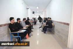 آغاز فرآیند ارزیابی داوطلبان ورود به دانشگاه فرهنگیان در استان مرکزی
 2