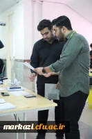 آغاز فرآیند ارزیابی داوطلبان ورود به دانشگاه فرهنگیان در استان مرکزی
 2